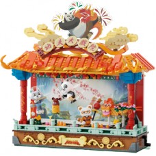 Конструктор Pantasy Kungfu Panda -Кунгфу Театр (86514)