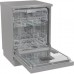 Посудомоечная машина Gorenje GS643E90X