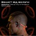 Наушники Promate RippleGlow Black (rippleglow.black)