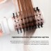 Фен-щітка Cecotec Bamba CeramicCare 5in1 Pro (CCTC-03446)