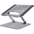 Подставка для ноутбука OfficePro LS797G Aluminum alloy Gray (LS797G)