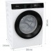 Стиральная машина Gorenje WD2PA854ADW
