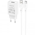 Зарядное устройство BOROFONE BA68A Glacier USB + cable USB to USB-C 10.5W White (6974443385731)