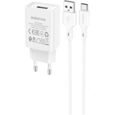 Зарядное устройство BOROFONE BA68A Glacier USB + cable USB to USB-C 10.5W White (6974443385731)