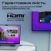 Кабель мультимедійний HDMI M to HDMI M 5.0m V2.1 grey Promate (primelink8k-500.grey)