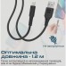 Дата кабель USB 2.0 AM to Lightning 1.2m 2.4A PowerLink-Ai120 black Promate (powerlink-ai120.black)