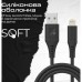 Дата кабель USB 2.0 AM to Lightning 1.2m 2.4A PowerLink-Ai120 black Promate (powerlink-ai120.black)