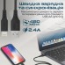 Дата кабель USB 2.0 AM to Lightning 1.2m 2.4A PowerLink-Ai120 black Promate (powerlink-ai120.black)