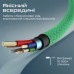 Дата кабель USB 2.0 AM to Lightning 1.0m 2A green Promate (xcord-ai.green)