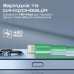 Дата кабель USB 2.0 AM to Lightning 1.0m 2A green Promate (xcord-ai.green)