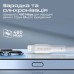 Дата кабель USB 2.0 AM to Lightning 1.0m 2A xCord-Ai white Promate (xcord-ai.white)
