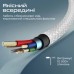 Дата кабель USB 2.0 AM to Lightning 2.0m 2A xCord-Ai200 white Promate (xcord-ai200.white)