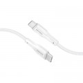 Дата кабель USB-C to USB-C 2.0m 3A xCord-CC200 white Promate (xcord-cc200.white)