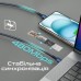 Дата кабель USB-C to USB-C 1.2m 60W PD FletchLink-CC blue Promate (fletchlink-cc.blue)