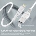 Дата кабель USB 2.0 AM to Lightning 1.2m 2.4A MFi PowerLine-Ai120 white Promate (powerline-ai120.white)