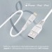 Дата кабель USB 2.0 AM to Lightning 1.2m 2.4A MFi PowerLine-Ai120 white Promate (powerline-ai120.white)