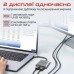 Переходник USB-C to 2xHDMI 4K Promate (medialink-h2.grey)