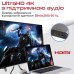 Переходник USB-C to 2xHDMI 4K Promate (medialink-h2.grey)