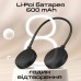Акустична система Promate Hook-2 10W Black (hook-2)