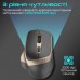 Мишка Promate Samit Wireless Gold (samit.gold)