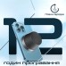 Акустична система Promate Punch 3 Вт Black (punch.black)