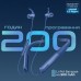 Навушники Promate Leap-200H Blue (leap-200h.blue)