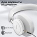 Навушники Promate Takt White (takt.white)