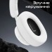 Навушники Promate Takt White (takt.white)