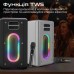 Акустическая система HiFuture MusicBox 100W Silver (musicbox.silver)