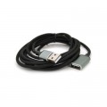 Дата кабель USB 2.0 AM/AF 2.0m black VEGGIEG (YT-AM/AF-UF2-2)