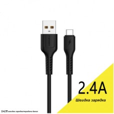 Дата кабель USB 2.0 AM to USB-C 1.0m 2.4A silicone black Denmen (DM-D42T-BK)