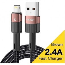 Дата кабель USB 2.0 AM to Lightning 2.0m 2.4A brown Essager (EXCL-XCA12)
