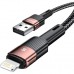 Дата кабель USB 2.0 AM to Lightning 2.0m 2.4A brown Essager (EXCL-XCA12)