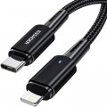 Дата кабель USB-C to Lightning 0.5m 20W black Essager (EXCTL-CGB01)