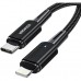 Дата кабель USB-C to Lightning 1.0m 20W black Essager (EXCTL-CG01)