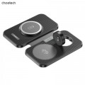 Зарядний пристрій Choetech Wireless magnetic 3-in-1 15W black (T616-F)