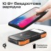 Батарея універсальна Promate 10000mAh PD/20W, QC/3/0, Solar, QI, IP65 (solartank-10pdqi.black)
