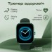 Смарт-часы HiFuture lume pro black coffee (lumepro.blackcoffee)