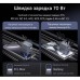 Зарядний пристрій Vention 1xUSB-C PD70W + 1xUSB QC3.0 22.5W GaN + cable USB-C to USB-C 1.0m 5A gray (TZ-FCGH0-EU)