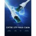 Патч-корд 5m RJ-45 cat 5e UTP blue Vention (VAP-A10-S500)