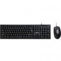 Комплект AOC KM160B USB UA Black (KM160B/97)