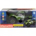 Радіокерована іграшка Otamanko Швидкісний всюдихід OFF-ROAD RACER, зелений (С009 green)