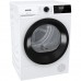 Сушильна машина Gorenje D2HNE7E/UA