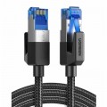 Патч-корд 5m S/FTP cat 7 RJ-45 COPPER Ugreen (U_80433)