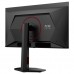 Монитор AOC Q27G4ZDR