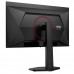 Монитор AOC Q27G4ZDR