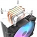 Кулер для процессора DARKFLASH ELLSWORTH S11