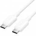 Дата кабель USB-C to USB-C 1.0m 60W white Vention (TRCWF)