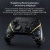 Геймпад Ajazz GP100S 2.4G/BT/USB Switch/PC/iOS/Android RGB Black (GP100S-B)