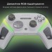 Геймпад Ajazz GP100S 2.4G/BT/USB Switch/PC/iOS/Android RGB White (GP100S-W)